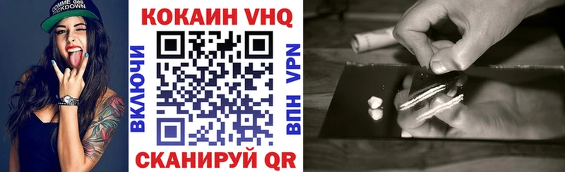 Купить наркотики сайты Калтан A-PVP  COCAIN  Гашиш  Каннабис 