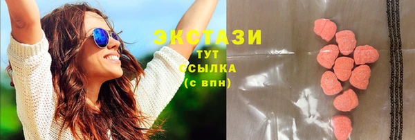 бошки Вязники