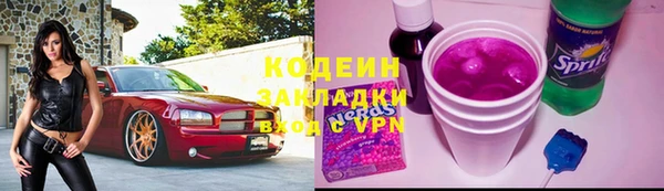 прущая мука Володарск