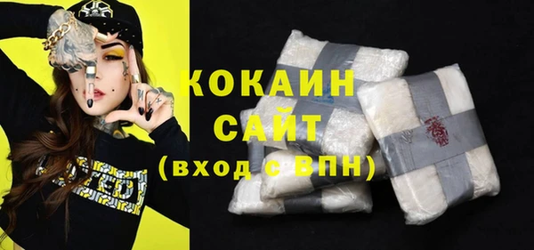 каннабис Верхнеуральск