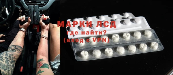 скорость mdpv Вязьма