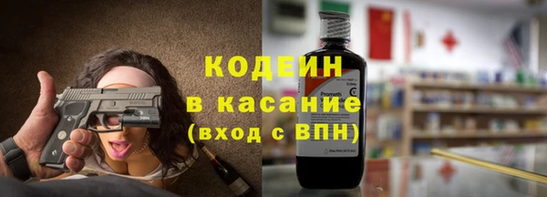 скорость mdpv Вязьма