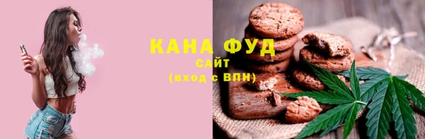 прущая мука Володарск