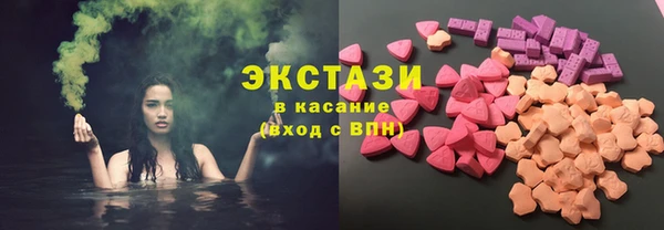 прущая мука Володарск
