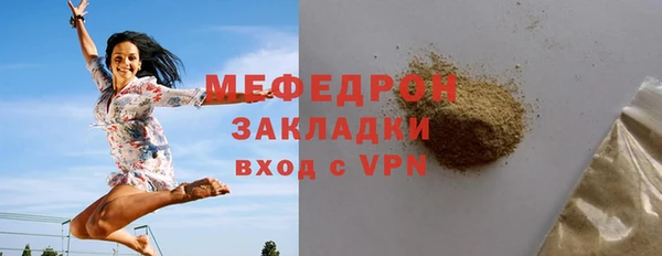 бошки Вязники
