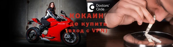 винт Вяземский