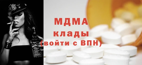 прущая мука Володарск