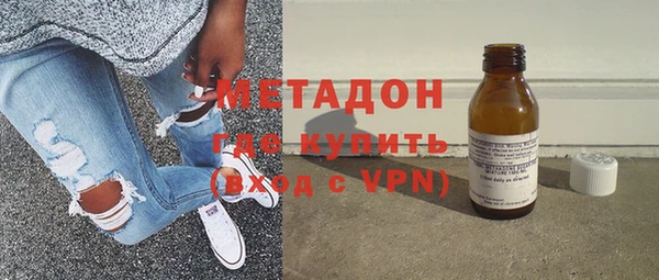 прущая мука Володарск