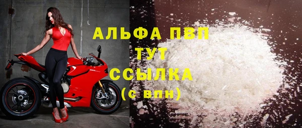 амф Семикаракорск