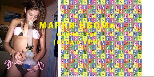 винт Вяземский