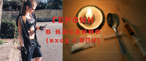 прущая мука Володарск