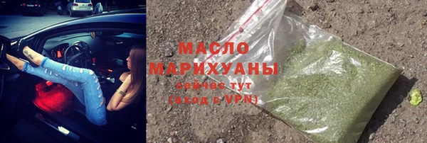 бошки Вязники