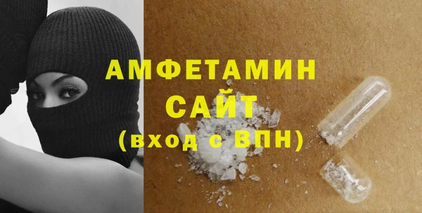 бошки Вязники