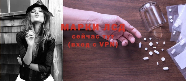скорость mdpv Вязьма