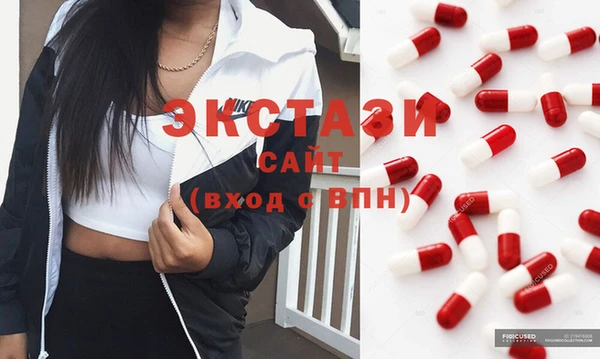 винт Вяземский