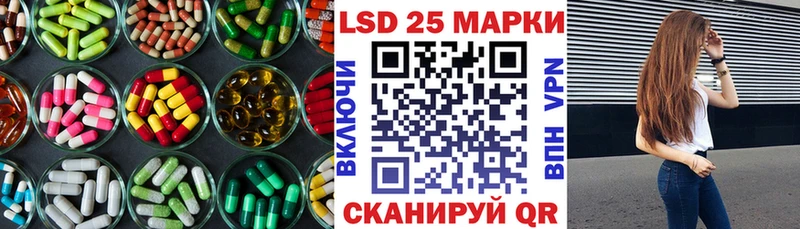где купить наркотик  Калтан  ЛСД экстази ecstasy 